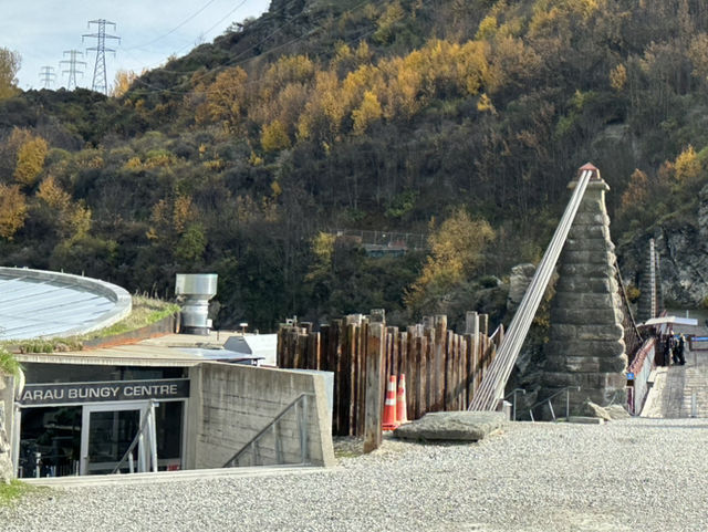 Kawarau Bungy Centre in Gibbston Valley