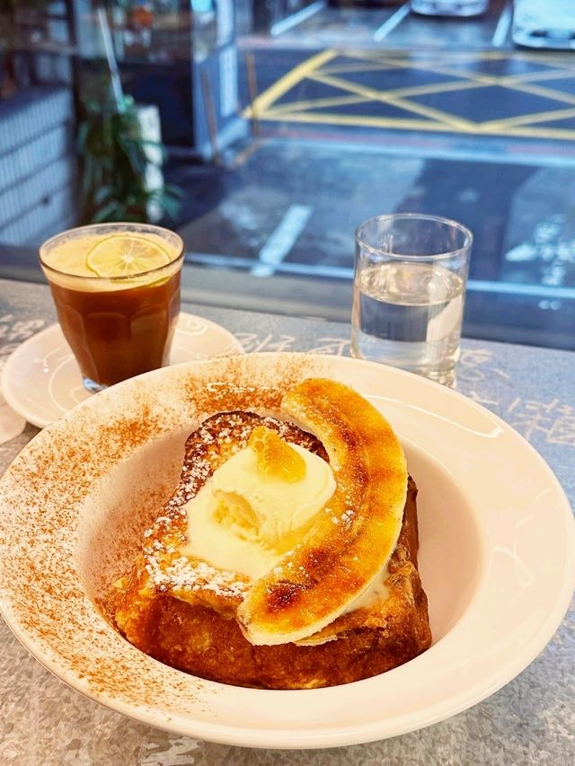 Sulfur Cafe