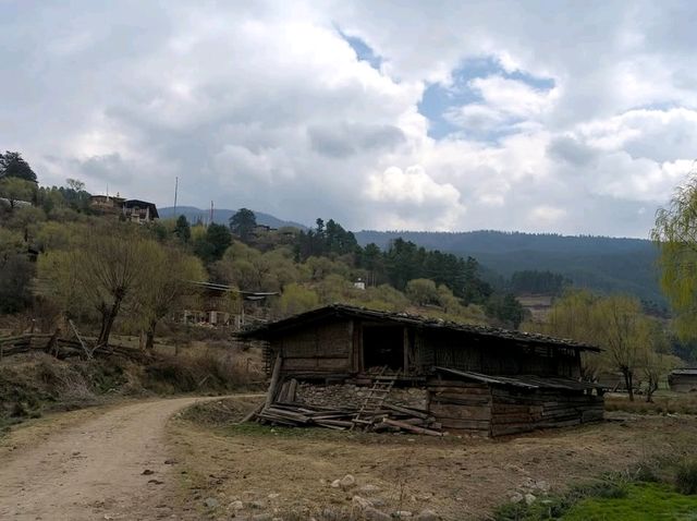 Central Bhutan