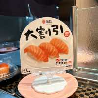 平價迴轉壽司🍣