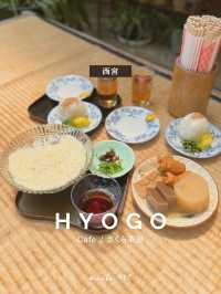 【兵庫/西宮】ジブリなお茶屋でタイムスリップ🤭🍙✨