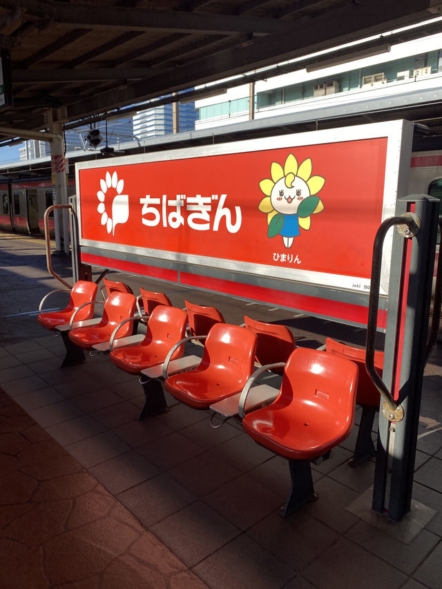 第一次到東京幕張～又大又舒適還沒什麼人👍