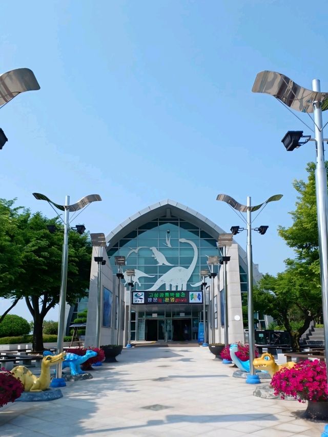 고성 공룡여행 코스를 소개해요!