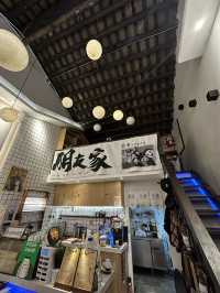 甘坑古鎮夜遊驚喜｜「朋友家」奶茶館，一杯茶換一段回憶