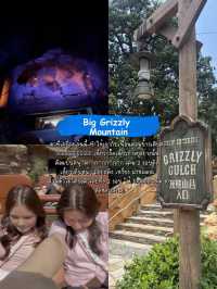 รีวิวเครื่องเล่น Hongkong Disneyland🎢