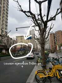 Mike apartment ที่พักเซี่ยงไฮ้ ตรงปก ไม่จกตา 