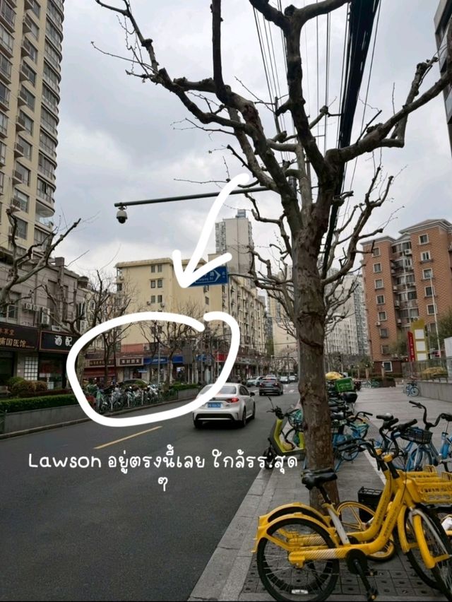 Mike apartment ที่พักเซี่ยงไฮ้ ตรงปก ไม่จกตา 