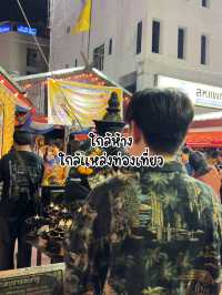 นอนโรงแรม 📌🪞 ใกล้ Mrt ห้วยขวาง! ไม่เกิน 1,XXX.-