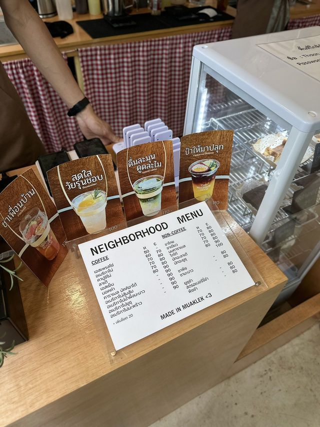 ☕️ คาเฟ่กลางหุบเขา จ.สระบุรี