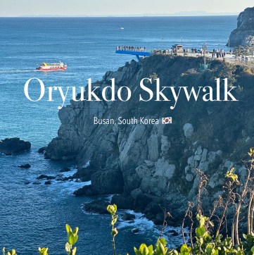 Oryukdo Skywalk: прогуляйтесь по воздуху в Пусане! 🌊 | Trip.com