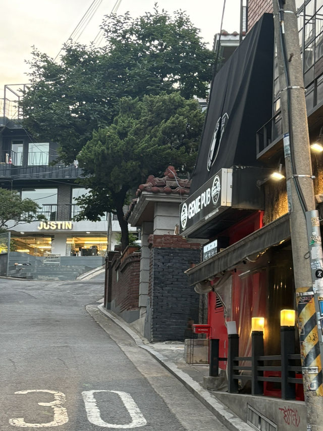 해방촌맛집!!