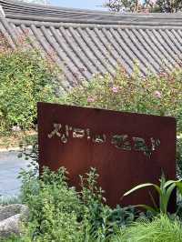 전주 수목원 커플 데이트 코스🩵💚