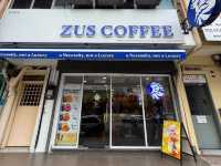 ☕ ZUS Coffee - Taman Intan, Klang: Your Go-To Coffee Spot! 