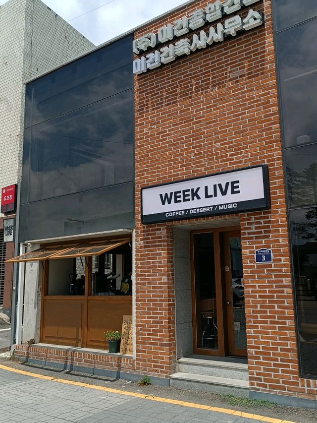 紅磚屋特色咖啡店WEEKLIVE