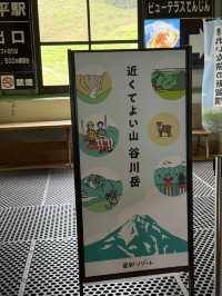 🌄天空の絶景とアクティビティを満喫！「谷川岳ヨッホ by 星野リゾート」