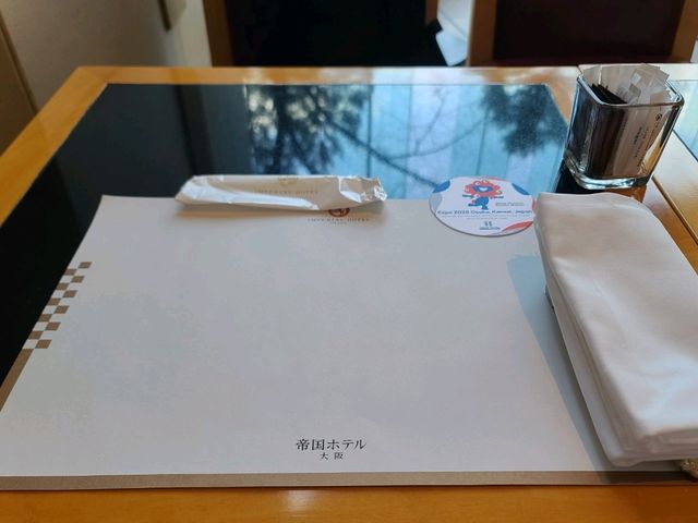 임페리엘 호텔 오사카 ザ パーク 애프터눈티