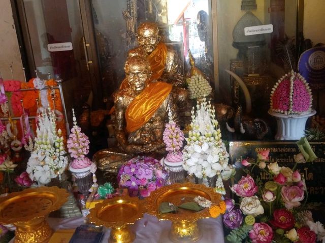 สายทำบุญต้องได้มา
