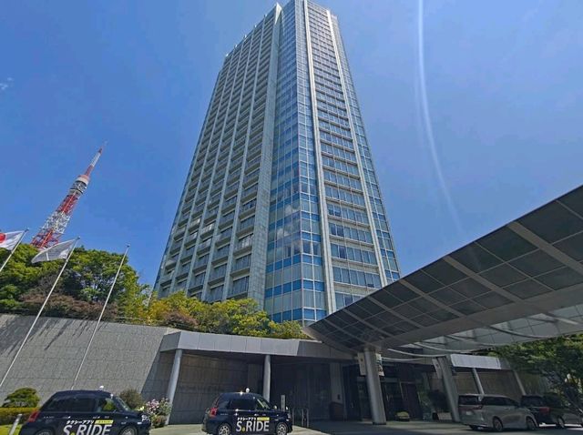 The Prince Park Tower Tokyo 