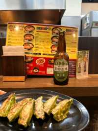 ramen tanaka kyu shoten