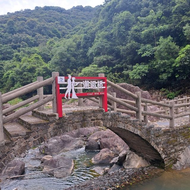 貝里蟹谷景區