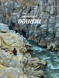 อุทยานแห่งชาติออบขาน เชียงใหม่ 🏞️🍂
