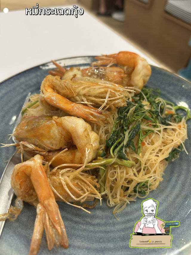 ครัวบางนา อาหารอร่อย บริการดี ราคาน่ารัก! 🍽️✨