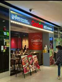 Grilled Chicken + Melty Cheese? This Korean Spot in Guangzhou Hits the Spot!