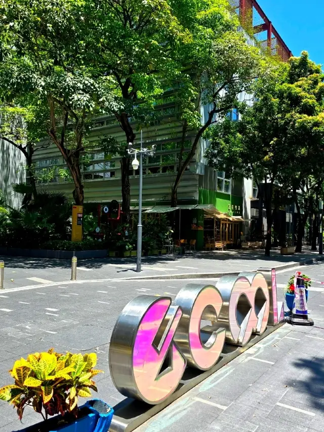 Industrial-style cultural and creative destination in Shekou