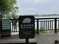 고덕 수변 생태 공원