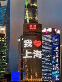 Beautiful Shanghai: Exploring Shanghai on a Budget