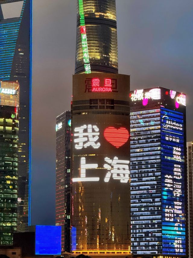 Beautiful Shanghai: Exploring Shanghai on a Budget