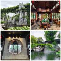 【中国/蘇州/留園】
