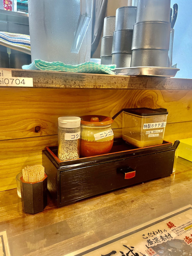 가리비＋돼지뼈 스프! 松山 신상 라멘— 이세이 리뷰🍜