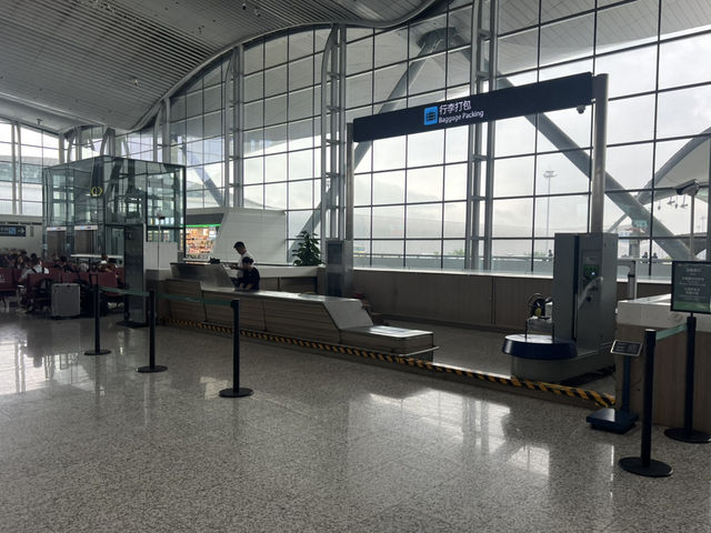Baiyun international Airport