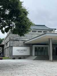국립 민속 박물관
