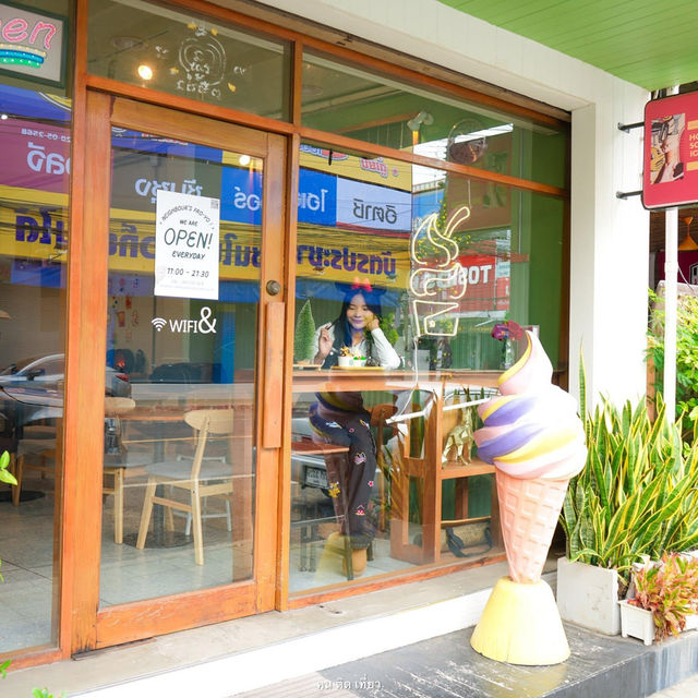 คาเฟ่บุรีรัมย์ ไอศครีมโยเกิร์ตโฮมเมด