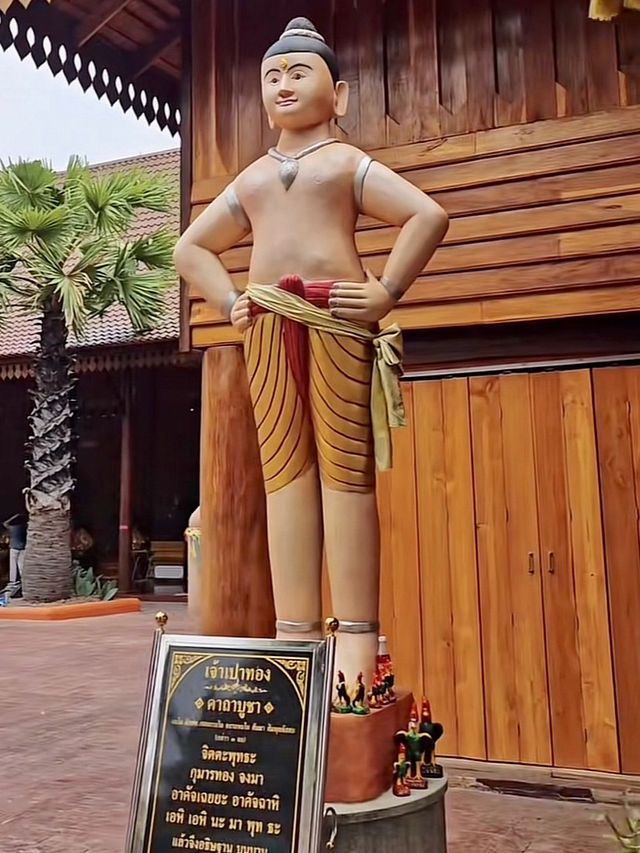 วัดป่าวังน้ำเย็น มหาสารคาม สงบงามกลางธรรมชาติ