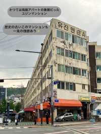 【ソウル】普通の観光に飽きたら⁈無料で楽しめるちょっと変わったアート空間♪