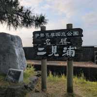 伊勢 | 二見浦夫婦岩，祈求愛情長久相伴之地