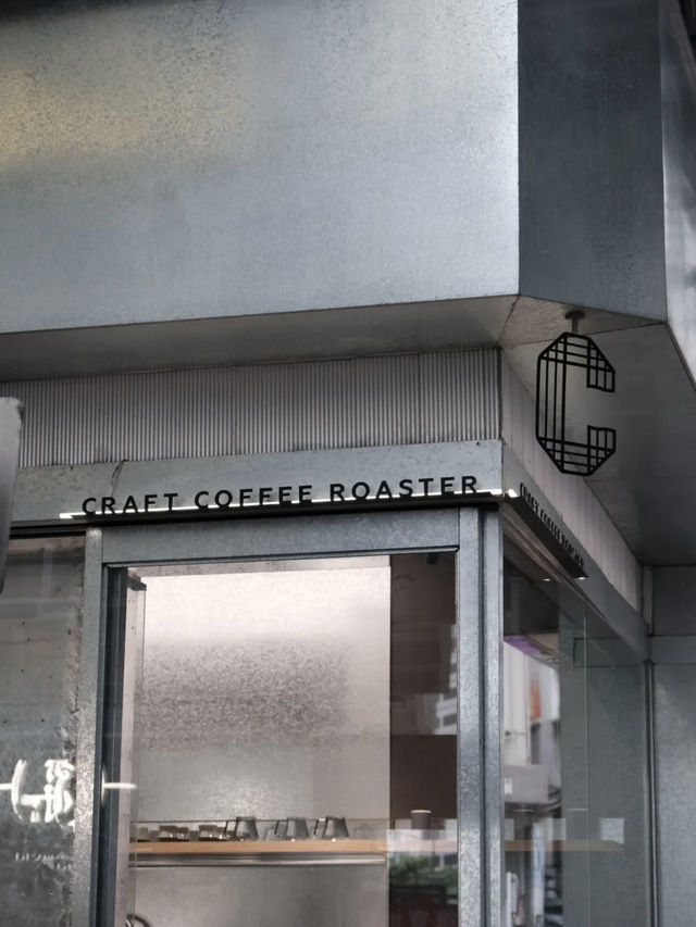 灣仔「Craft Roaster Coffee」🇭🇰 | 冠軍咖啡師店