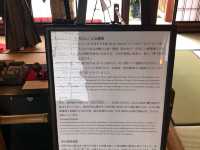鹿兒島-仙巖園迎賓館（需額外付費）
