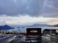 🌄 Scenic Stop with Local Charm – Silo Observation Deck at Lake Toya