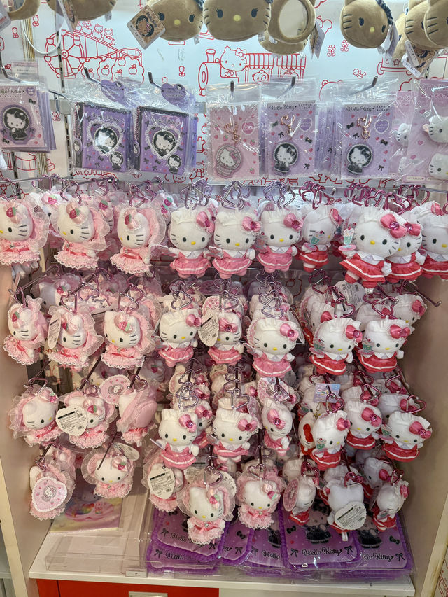 KIDDYLAND OSAKA
