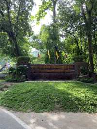 อุทยานแห่งชาติดอยขุนตาล