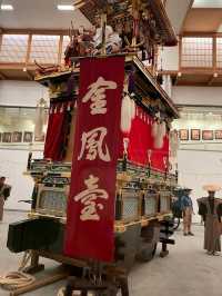 TAKAYAMA MATSURI YARAI KAIKAN.