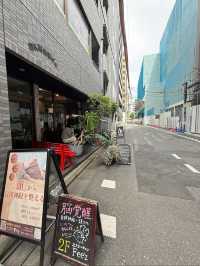 The Hidden Gem Behind Tokyo’s Fish Market