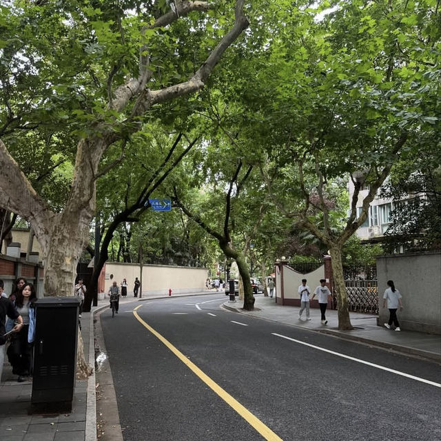 Wu kang road 