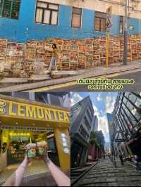 เดินเล่น Central แบบไม่ตั้งใจ แต่ดันได้รูปสวย