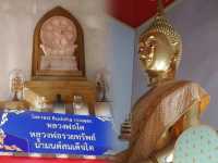 ไหว้หลวงพ่อรวยทรัพย์ วัดสังเวช