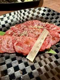有中文Menu 的宮古牛